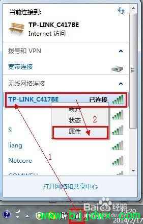 ·wifiô(·ô޸)