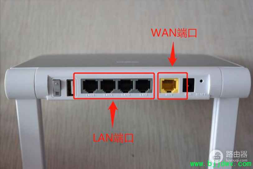 巧用路由器的DHCP功能(路由器的DHCP功能)