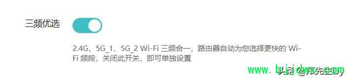 如何选择省心路由器(路由器怎么选择)