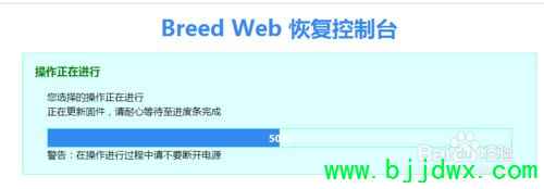 ô·ˢbreed(·ôˢbreed)