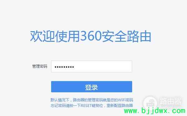 360·wifiź-·wifi