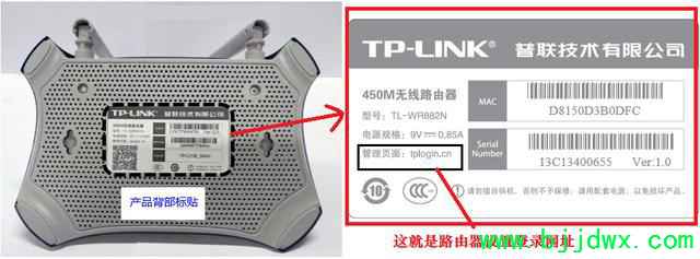 tplink·վʲôtplink·վЩ