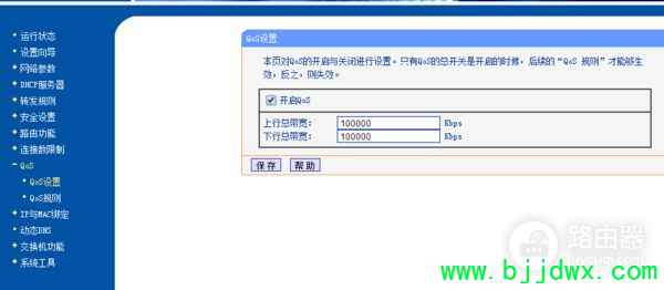 ˮMW305R·ٷô(ˮ·MW313R)