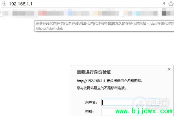 TPLINK·(·μ)
