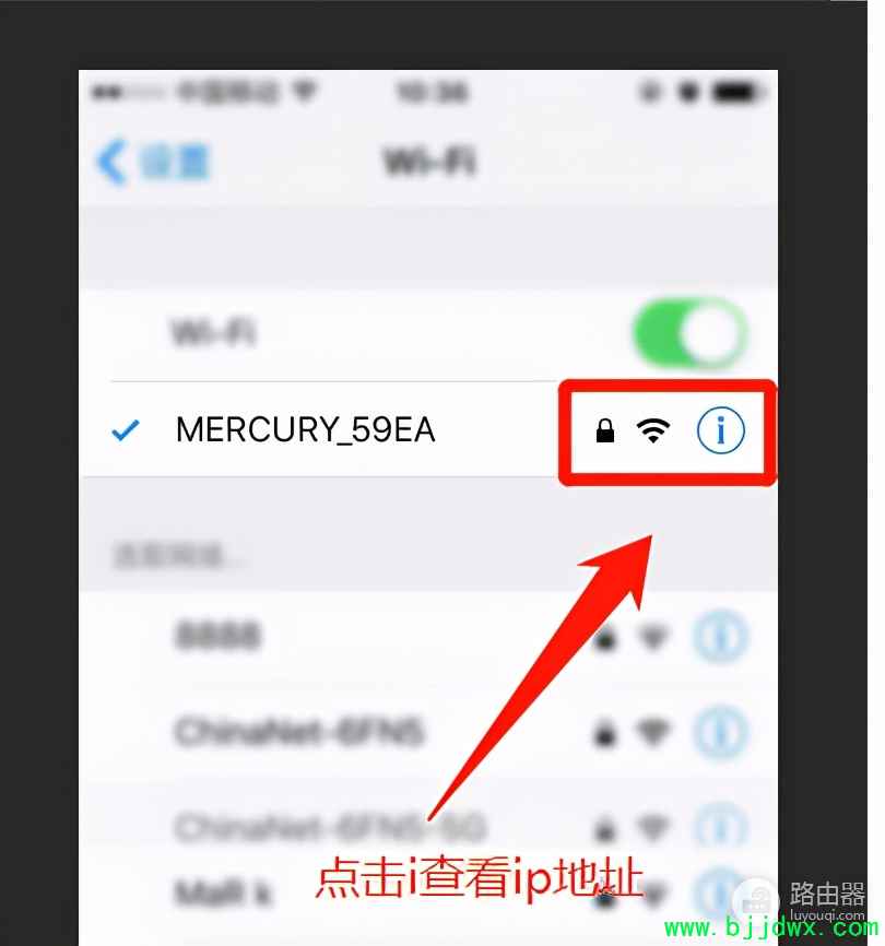 ·ô޸wifi(θ·)