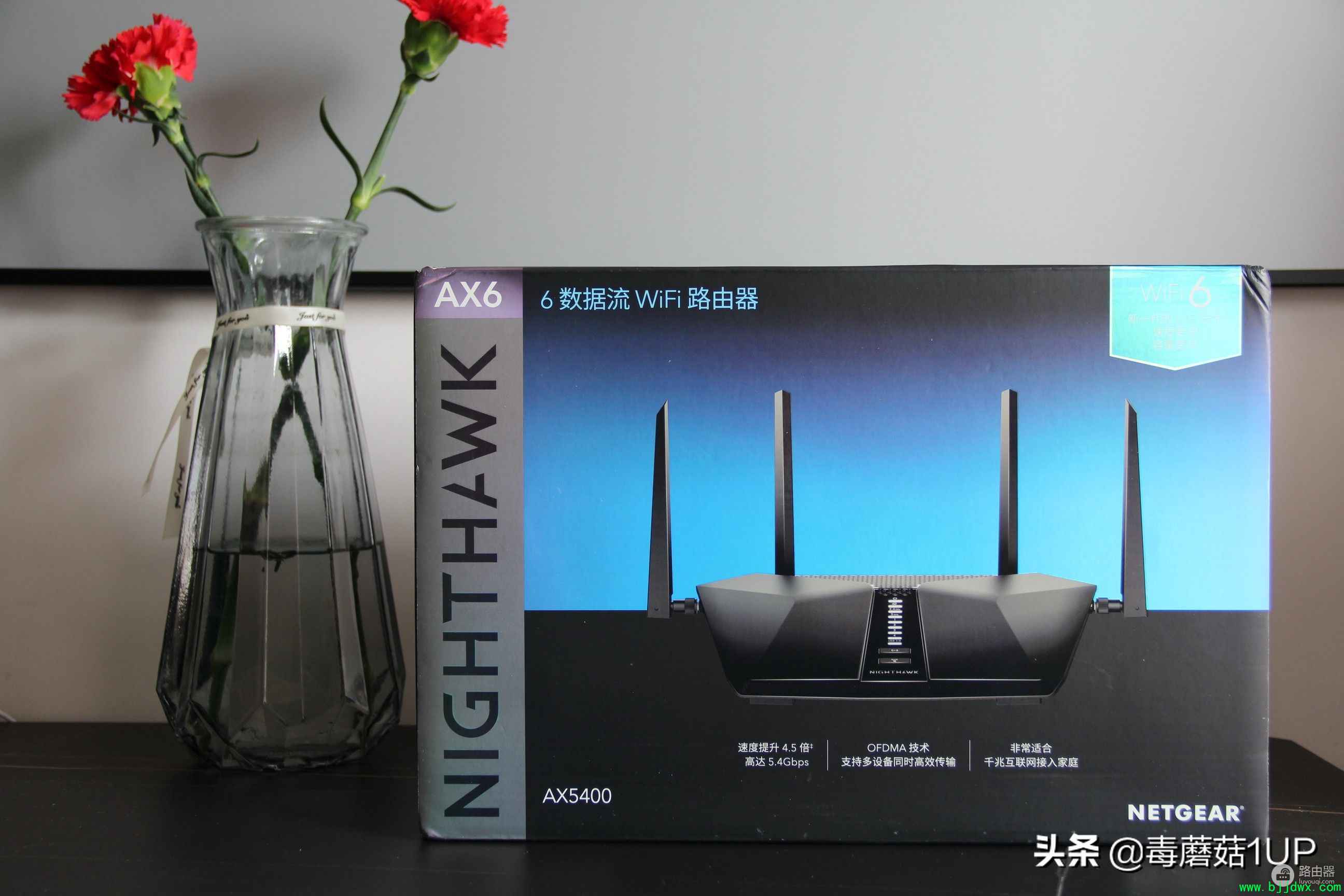 ·ҲھAX5400ǿRAX50Ա