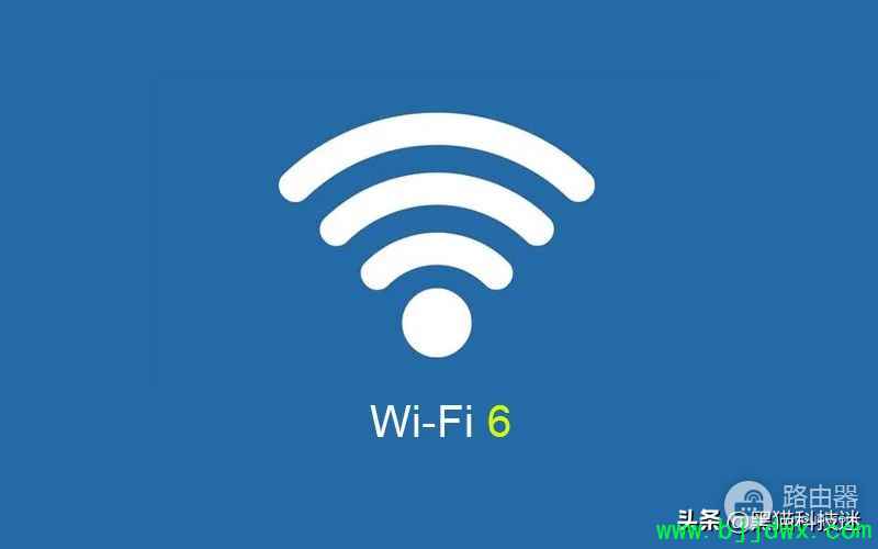бҪWiFi6·(ûбҪwifi6·)