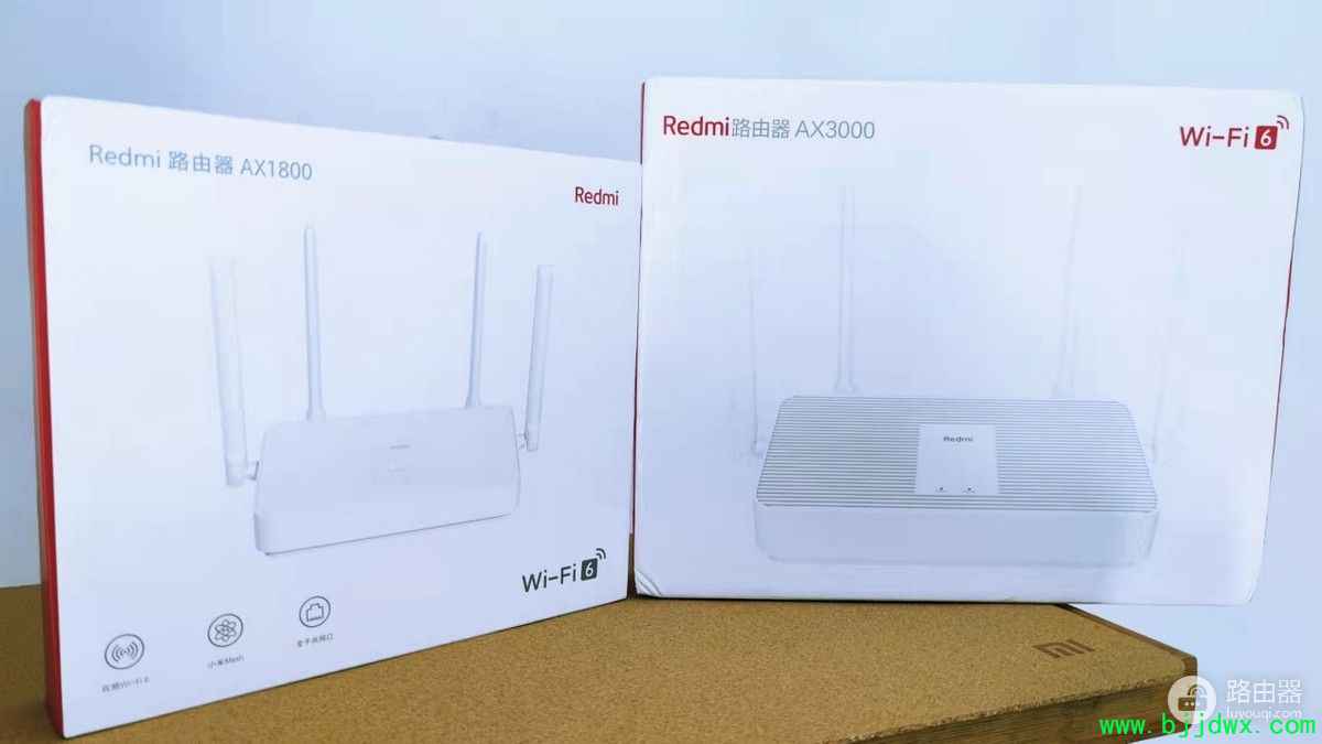 żǧ˫ƵWifi6·(ǧ˫ƵWiFi6·)