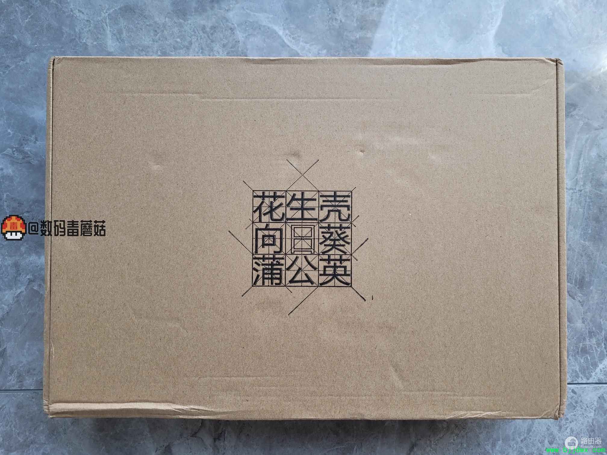 ˫졪ѹӢX6ҵ·С