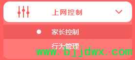 192.168.1.1·ʱ