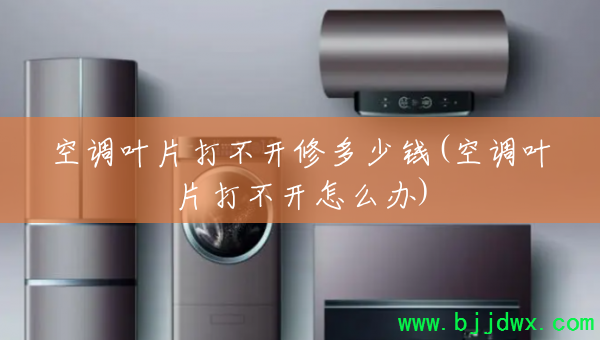 յҶƬ򲻿޶Ǯ(յҶƬ򲻿ô)