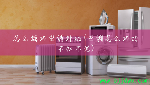 ô㻵յ(յôĲ֪)