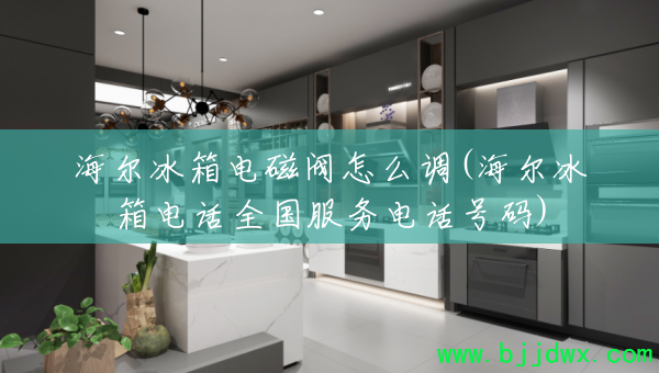 ŷô(绰ȫ绰)
