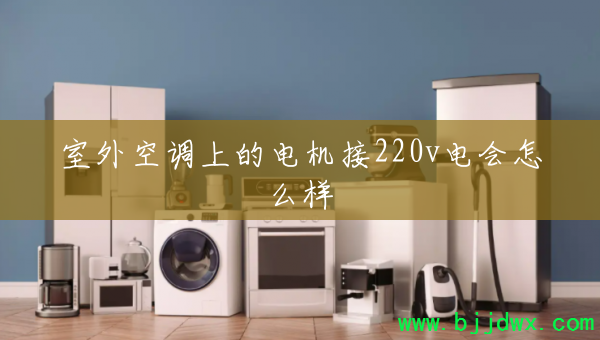յϵĵ220vô