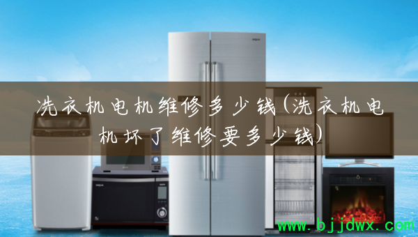 »ά޶Ǯ(ϴ»άҪǮ)
