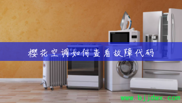 ӣյβ鿴ϴ