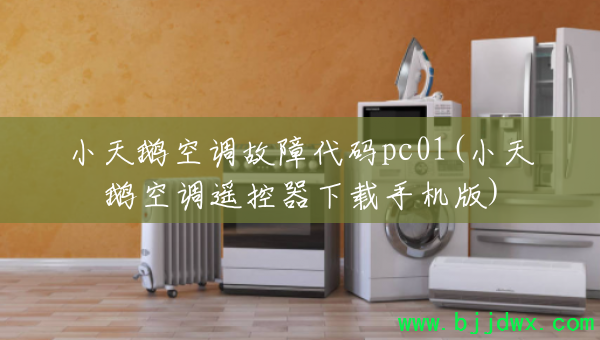 Сյϴpc01(Сյңֻ)