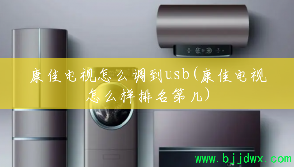 ѵôusb(ѵôڼ)