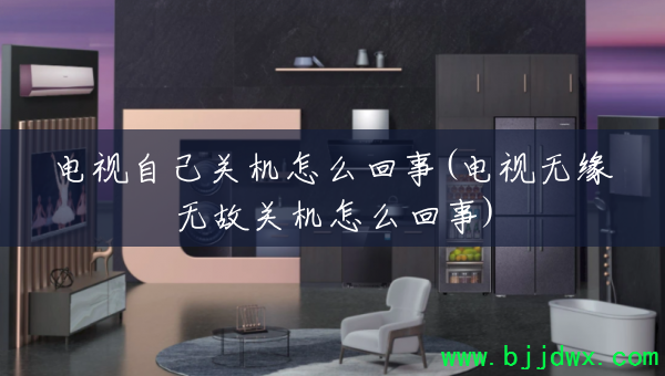 Լػô(Ե޹ʹػô)