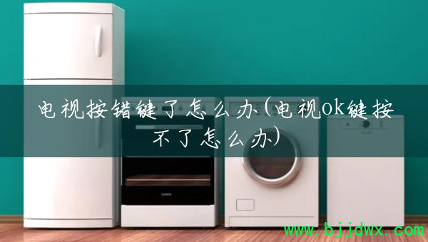 Ӱô(okô)