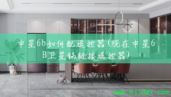 6bң(6Bǹң)