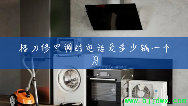 ޿յĵ绰ǶǮһ