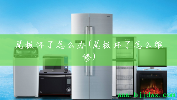 β廵ô(β廵ôά)