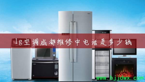 lgյɶάе绰ǶǮ
