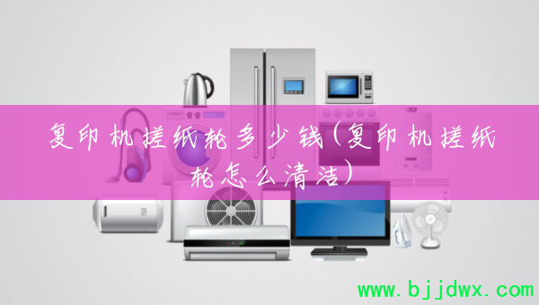 ӡֶֽǮ(ӡֽô)