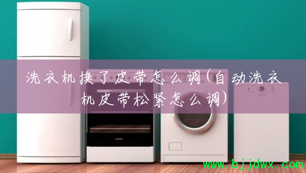 ϴ»Ƥô(Զϴ»Ƥɽô)