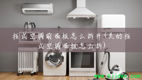 ʽյǰô(Ĺʽյô)