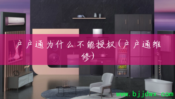 ͨΪʲôȨ(ͨά)