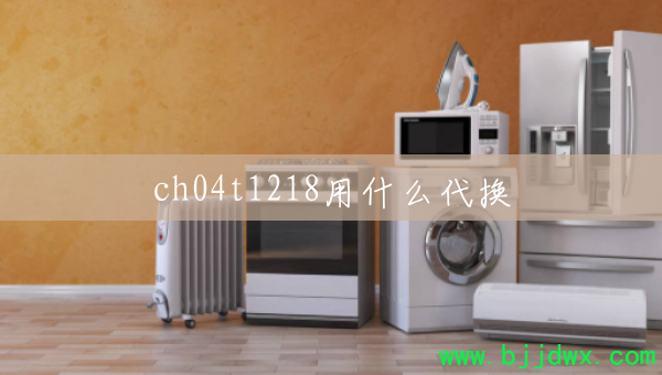 ch04t1218ʲô