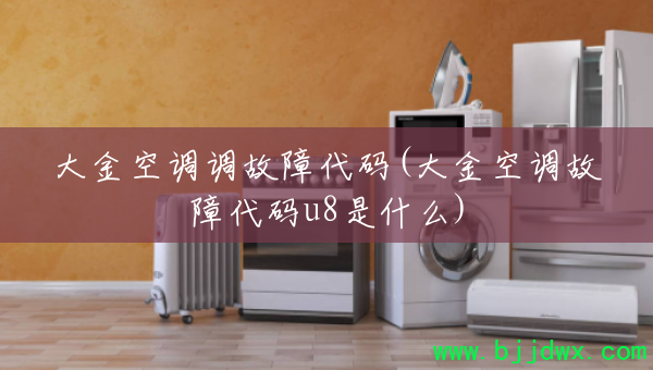 յϴ(յϴu8ʲô)