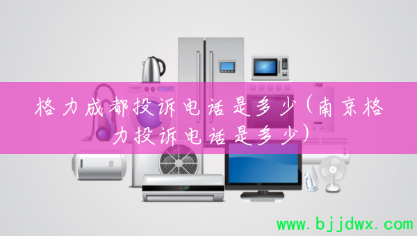 ɶͶߵ绰Ƕ(ϾͶߵ绰Ƕ)