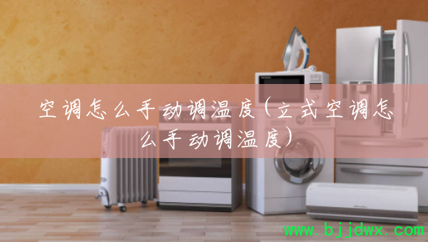 յôֶ¶(ʽյôֶ¶)