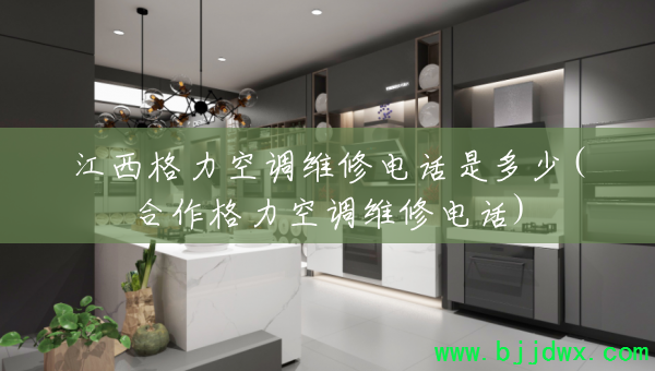 յά޵绰Ƕ(յά޵绰)