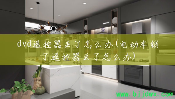 dvdңô(綯ңô)