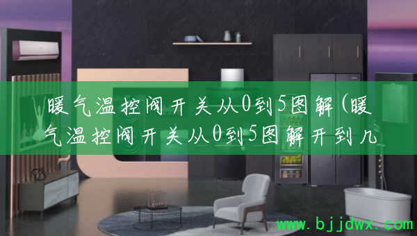 ů¿طش05ͼ(ů¿طش05ͼ⿪)