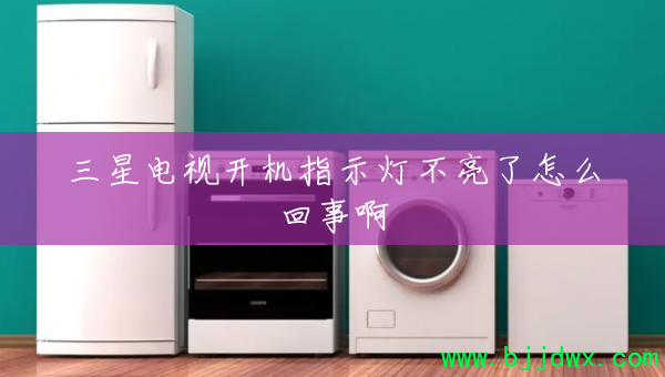 ǵӿָʾƲô°