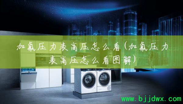 ӷѹѹô(ӷѹѹôͼ)