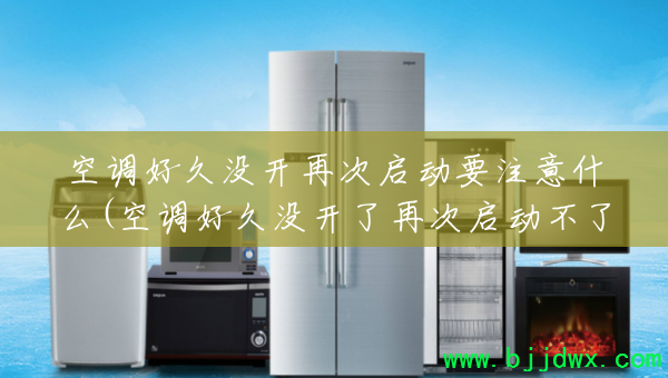 յþûٴҪעʲô(յþûٴ)