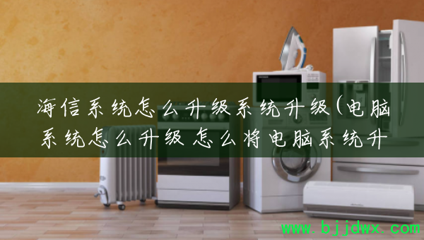 ϵͳôϵͳ(ϵͳô ôϵͳ)