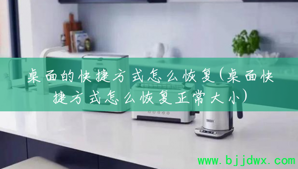 Ŀݷʽôָ(ݷʽôָС)