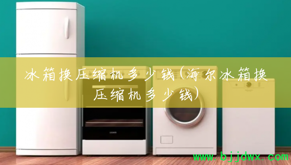 任ѹǮ(任ѹǮ)