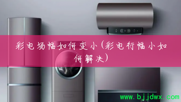 ʵ糡αС(ʵзСν)