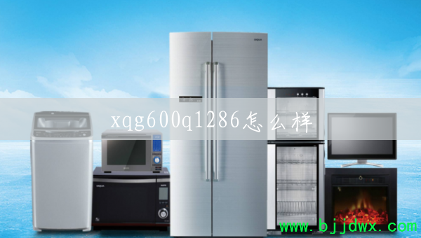 xqg600q1286ô