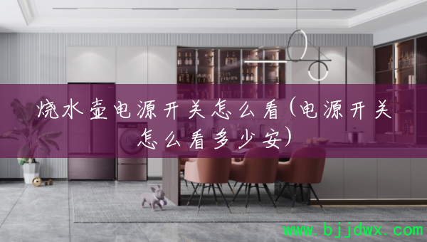ˮԴô(Դôٰ)