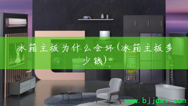 Ϊʲôỵ(Ǯ)