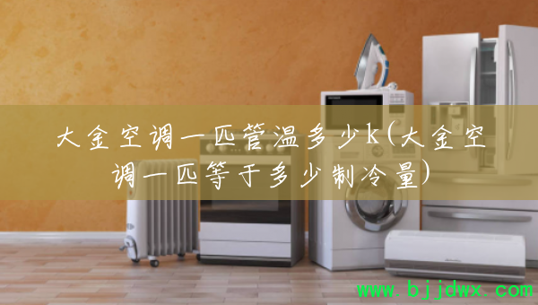 յһƥ¶k(յһƥڶ)